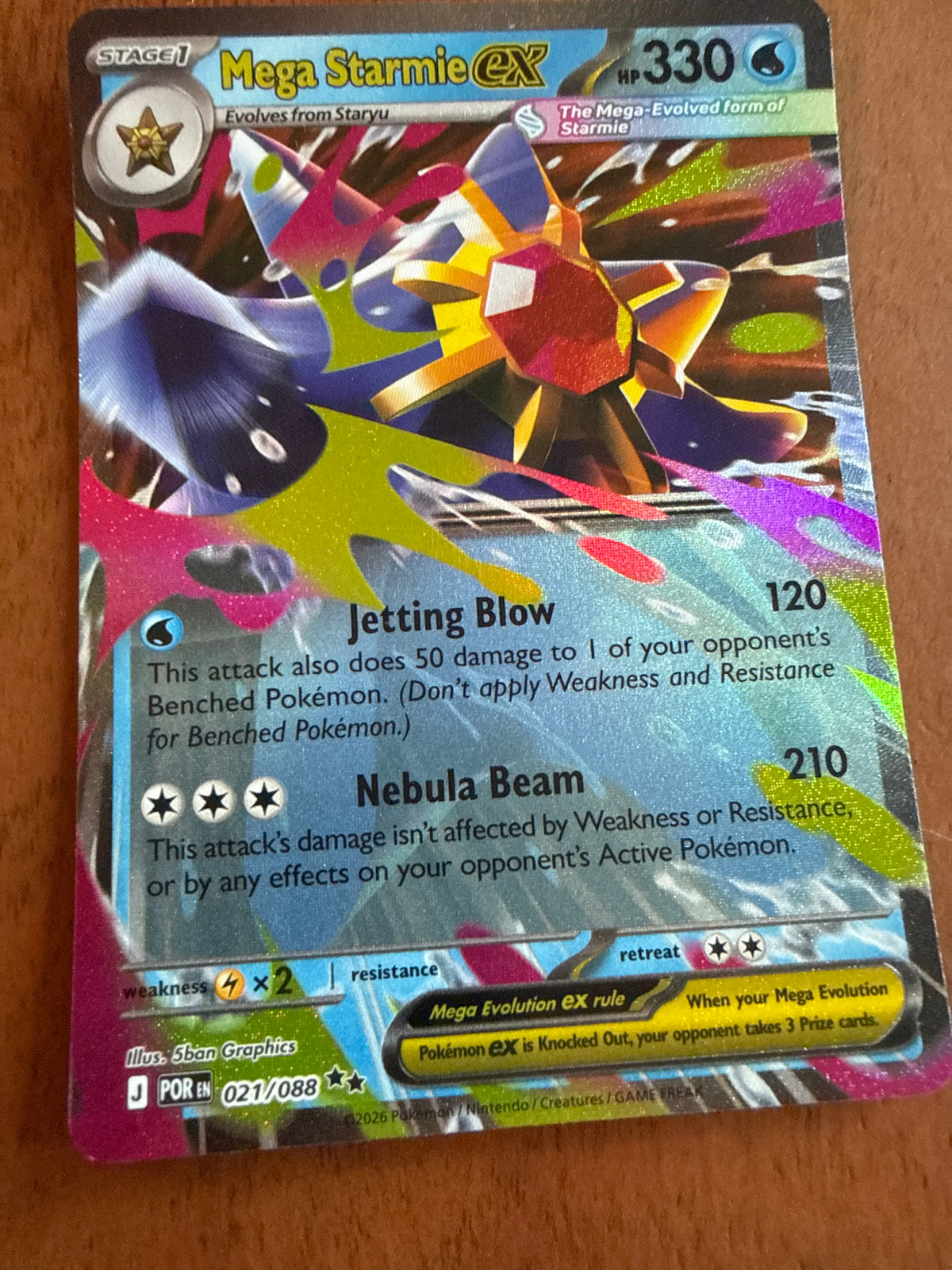 Mega Starmie ex - Perfect Order 021/088 - Holofoil - Lightly Played