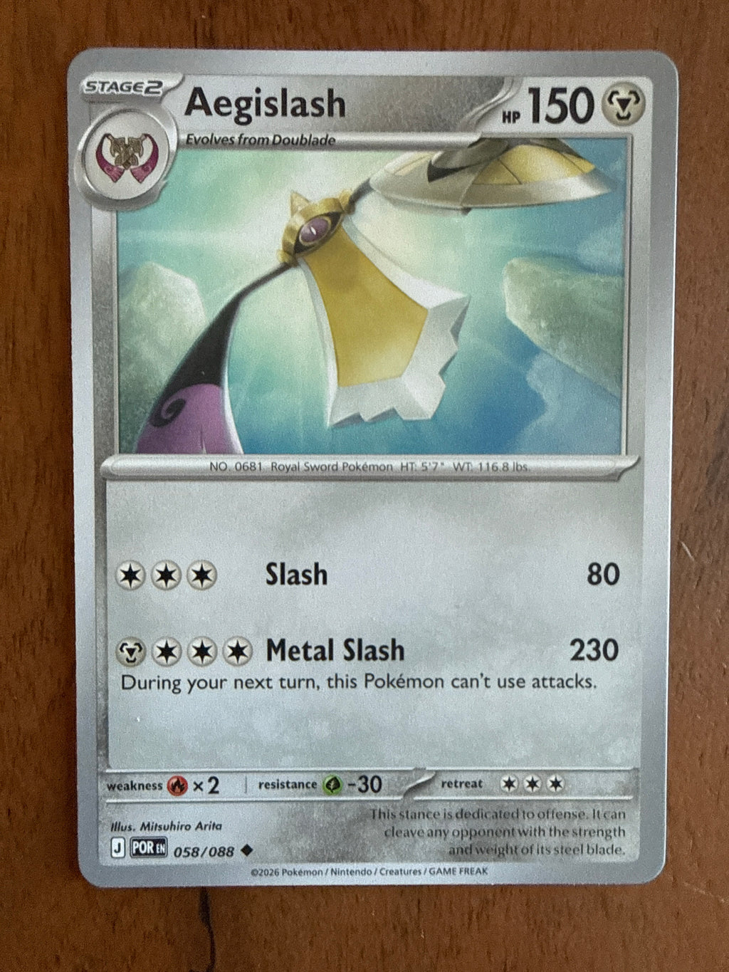 Aegislash - Perfect Order 058/088 - Reverse Holofoil - Near Mint