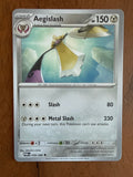 Aegislash - Perfect Order 058/088 - Reverse Holofoil - Near Mint
