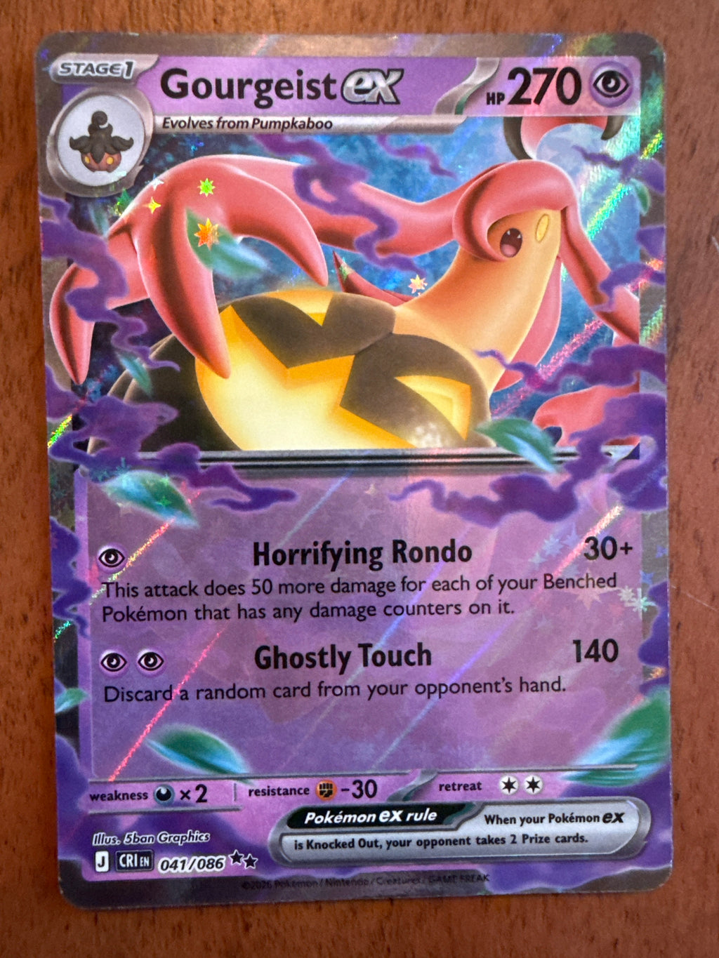 Gourgeist ex - Chaos Rising 041/086 - Holofoil - Near Mint