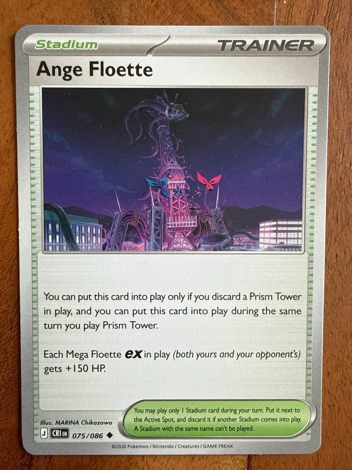 Ange Floette - Chaos Rising - 075/086 - Near Mint