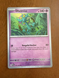 Dhelmise - Pitch Black - 039/084 - Near Mint