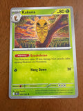 Kakuna - Chaos Rising - 002/086 - Near Mint