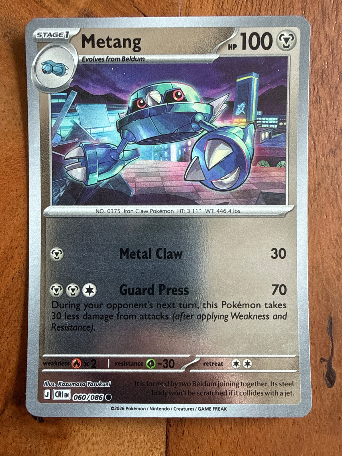 Metang - Chaos Rising - 060/086 - Near Mint